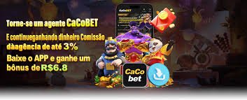 bdwin app